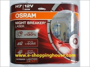 https://www.mycarforum.com/uploads/sgcarstore/data/3/Osram NBL H7_26277_1.jpg